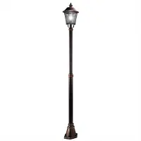 Orion Mariella buitenlantaarn 1-lamp MARIELLA, koper, Aluminium, Antiek