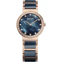 Bering 10729-767, Quartz, 29mm, 5ATM