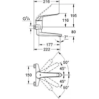 GROHE Euroeco Special wandkraan met draaibare uitloop 21,9cm chroom