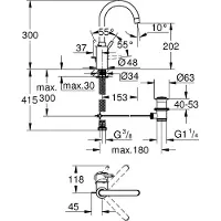 GROHE wastafelmengkraan Concetto, éénhandelig, model 32629_2, 1 stuk.