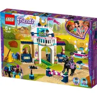 LEGO Friends 41367 Stephanie's paardenconcours