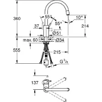 GROHE Concetto 1-gats keukenkraan met hoge draaibare uitloop en uittrekbare mousseur chroom