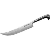 Samura Sultan Slicer