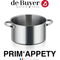 De Buyer Kookpan Hoog Prim'Appety 24 cm