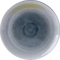 Gastro Coupebord Rond Grey Blue 26,5 cm (3-delig)