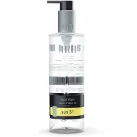 Janzen Hand Wash 250ml