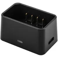 Godox V1 Charger VC26