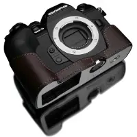 Gariz Halfcase XS-CHEM1IIBR Brown Olympus EM-1 II en E-M 1 III