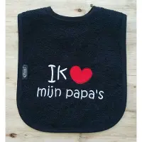 Funnies Zwarte slab met "Ik hou van mijn papa's"