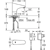 GROHE 36016001, Wastafel voor de badkamer