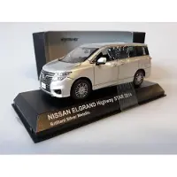Nissan Elgrand Highway STAR 2014 - 1:43 - Kyosho