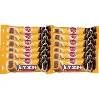 Pedigree Jumbone Maxi - Rund - 12 x 180g - Hondensnack - Voordeelverpakking