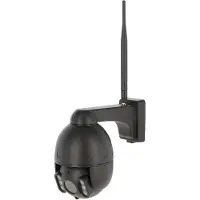 Kerbl Bewakingscamera IPCam 360 FHD mini