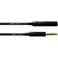 Cordial CFM 7,5 VK Audio Verlengkabel [1x Jackplug male 6,3 mm - 1x Jackplug female 6,3 mm] 7.50 m