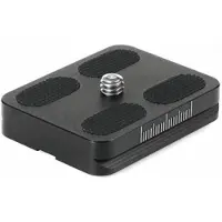 Leofoto BPL-50N Quick-Release Plate