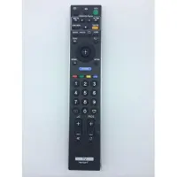 Universeel Afstandsbediening geschikt voor Sony rm-ed011