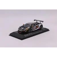 Minichamps 1:43 Diecast Modelcar McLaren 12C GT3 Boutsen Ginion Racing #5 24H Spa 2013 513pcs