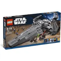 LEGO Star Wars Darth Maul?s Sith Infiltrator - 7961
