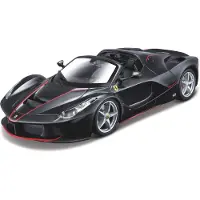 Maisto automodel LaFerrari Aperta, 39133