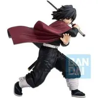 Bandai Demon Slayer, Giyu Tomioka, tweede figuur, 15 cm, meerkleurig. Meerkleurig, one size