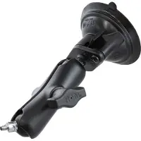 Ram Mounts RAM-B-166-237U Camera Set