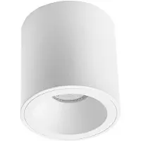 BES LED Opbouwspot GU10 - Pragmi Cliron Pro - Opbouw Rond - Mat Wit - Aluminium - Verdiept - Ø90mm
