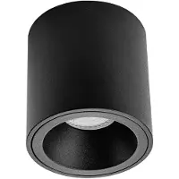 BES LED Opbouwspot GU10 - Pragmi Cliron Pro - Opbouw Rond - Mat Zwart - Aluminium - Verdiept - Ø90mm