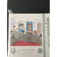 Diverse Mini Mondos - Puzzel slaapkamer