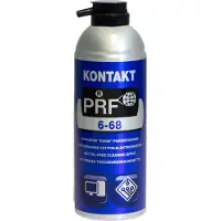 PRF Kontakt spray - Voor Het verwijderen van oxide, sulfide, vuil, olie en