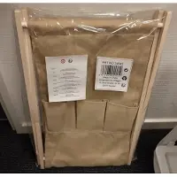 ARO-Household Inklapbare wasmand beige inhoud 30 liter