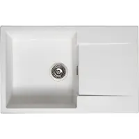 Reginox Amsterdam 78 spoelbak 40x44cm Pure White R32749