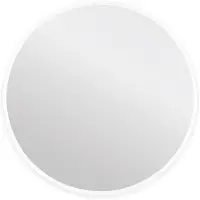 Differnz Ronde Badkamerspiegel 60 cm Wit