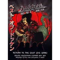 Cd Dokken - Return To The East Live 2016 (limited Boxset)