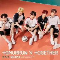 Universal Music Tomorrow X Together - Drama | Maxi Single CD