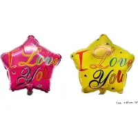 Funny fashion Metallic folie ballon "I love you" 2 stuks