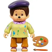Monchhichi Silverlit Figuur Artus