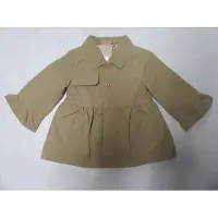 Noukie'S - Zomer jas - Meisje - Beige - 4 jaar 104