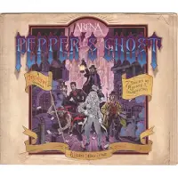 Bertus Distributie Peppers Ghost