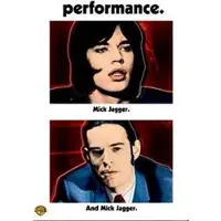 RecordCityJP Performance