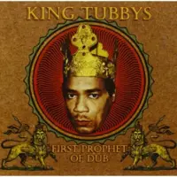 Konkurrent First Prophet Of Dub