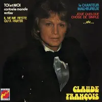 Sony music Toi et moi contre le monde entier Vinyle 180 gr