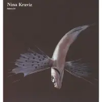 Cd Fabric 91 Nina Kraviz