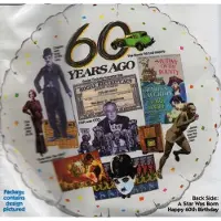 Qualatex folie ballon - 60 jaar