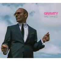 Suburban Gravity