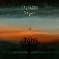 Snapper SOYUZ