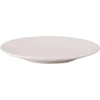 Palmer Rodondo Coupe Bord - 21 cm - Wit