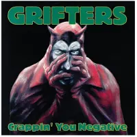 Cd Crappin You Negative