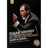Cd Concerto For Violin & Orchestra/wooden Prince/sym.no.1