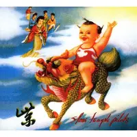 Cd Stone Temple Pilots - Purple