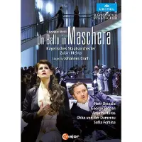 Cd Verdiun Ballo In Maschera
